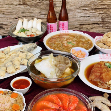 馬到金來豪華套餐