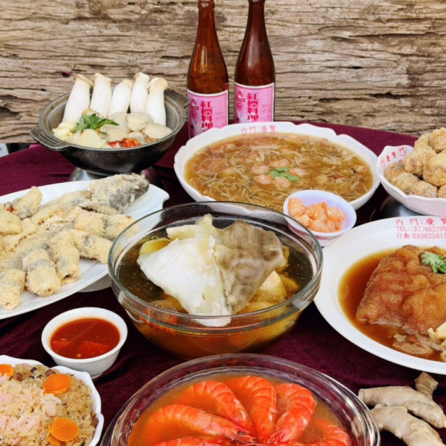 馬到金來豪華套餐